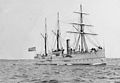 USS Petrel