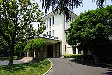 Former Consulate of the United States in Nanjing - 150524340.JPG