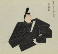 Realist portrait, or nise-e, by Taira no Kiyomori, Tennō Sekkan Daijin Eizukan, 14th century