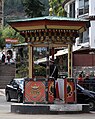 Downtown Thimphu