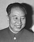 Hua Guofeng