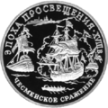 Реверс 5318-0001