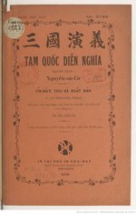 Thumbnail for File:Tam quoc Nguyen An Cu 1928 - 07.pdf