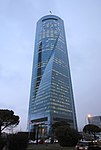 Embajada en la Torre Espacio en Madrid