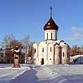 Преображенската катедрала в Переславъл Залески (1152 г).