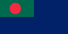 Bangladesh Coast Guard Flag