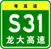 S31