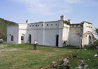 Sir George Everest's House and Laboratory, also known as Park House