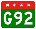 2012年3月3日 (六) 16:51版本的缩略图