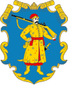 Мініатюра для версії від 08:27, 24 вересня 2008