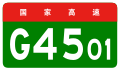 2012年3月4日 (日) 04:53版本的缩略图