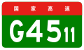 2012年3月4日 (日) 03:43版本的缩略图