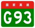 2012年3月3日 (六) 16:32版本的缩略图