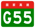 2012年3月3日 (六) 16:14版本的缩略图