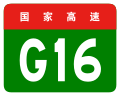 2012年3月4日 (日) 03:07版本的缩略图