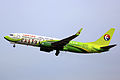 Boeing 737-800 in special livery for promotion of tourism in Enshi Tujia and Miao Autonomous Prefecture