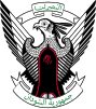 Emblem of Sudan (en)