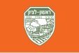 Flag of Rishon LeZion, Israel