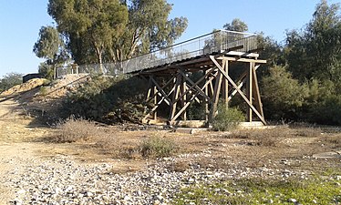 קטע משוחזר מגשר הרכבת מעל נחל הבשור