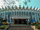 National Shrine of Our Lady of Fatima