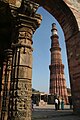 View of Qutb Minar