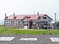 Elementary school in Rebun