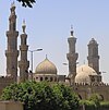 الجامع الأزهر