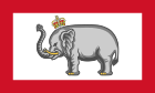 Flag of King Ghezo of Dahomey (1818-1859)