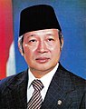 Suharto (1983–1988)