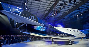 Picture of the SpaceShipTwo VSS Unity at the unveiling event in Mojave, California