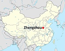 Staðsetning Zhengzhou í Henan héraði Kína.