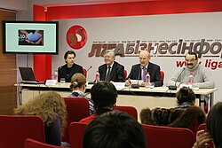 Konferencja prasowa poświęcona 10-leciu Wikipedii