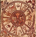 6th century zodiac at Beit Alpha, Israel.