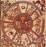 Мозаичный пол в синагоге Беит Альфа[англ.], VI век