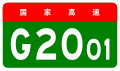 2013年6月24日 (一) 06:22版本的缩略图