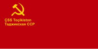 Tajik Socialist Soviet/Soviet Socialist Republic (until 5 December)/(from 26 May)