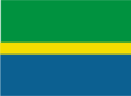 Bandera no oficial de la República Autònoma de Gabon el 1960