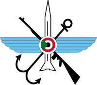 Insigne des forces armées du Soudan