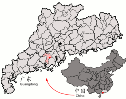 Location of Kaiping City (pink) in Jiangmen City (yellow), Guangdong province, and the PRC