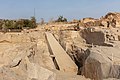 The obelisk and wider quarry were inscribed on the UNESCO World Heritage List in 1979 along with other examples of Upper Egyptian architecture, as part of the "Nubian Monuments from Abu Simbel to Philae" (despite the quarry site being neither Nubian, nor between Abu Simbel and Philae).[1]