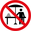 Hawkers prohibited