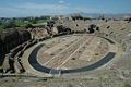 Arena amfiteatra