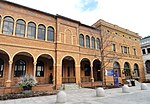 George Walter Vincent Smith Art Museum (1895) Springfield, Massachusetts