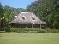 Demeure historique de la famille Rassool-Hossen, Union Estate Farm