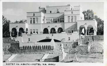 Hotel Avala by Viktor Lukomski, modernism combined with traditional architectural elements, 1928