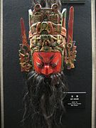 Mask of Guan Yu, Qing Dynasty