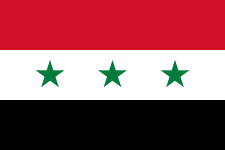 Iraqi Republic (1963–1991)