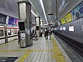 Platform for Midōsuji Line, October 2016