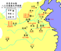 2010年4月28日 (三) 09:11版本的缩略图