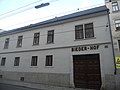 Deutsch: Der "Biederhof" in Wien-Döbling, wo wesentliche Teile der Eroica geschrieben wurden English: The "Bieder-Hof" in Döbling, Vienna, where important parts of the Eroica were written